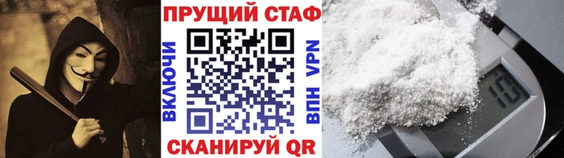 Где можно купить наркотики Бавлы Бошки Шишки COCAIN Гашиш mega сайт МЕФ