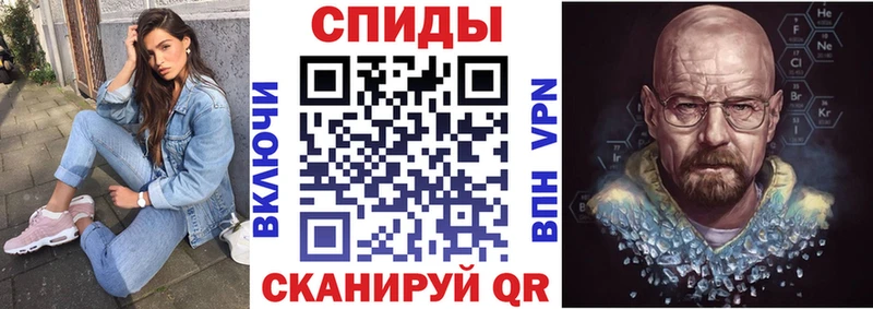 Amphetamine 98%  Бавлы 