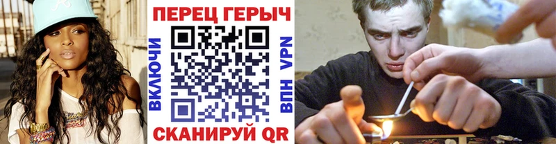 ГЕРОИН Heroin  магазин  наркотиков  Бавлы 