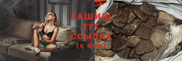 гидропоника Алзамай