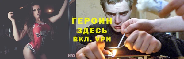 гидропоника Алзамай