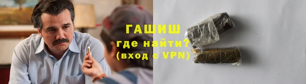 гидропоника Алзамай