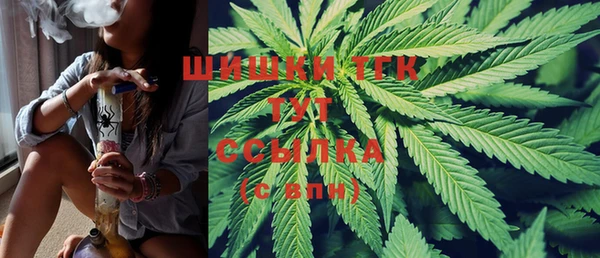 мефедрон мука Алексин