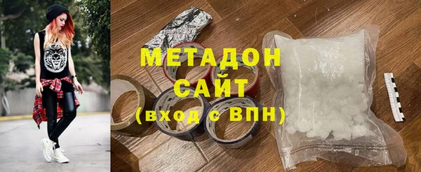 шишки Аркадак