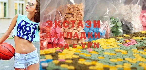 гидропоника Алзамай