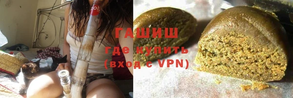 шишки Аркадак